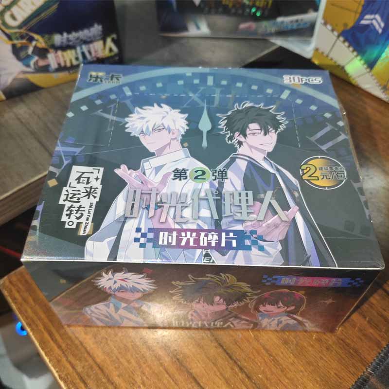 「タイムエージェント」公式カードコレクションボックスセット、 - Archive Box Set のレビューと価格